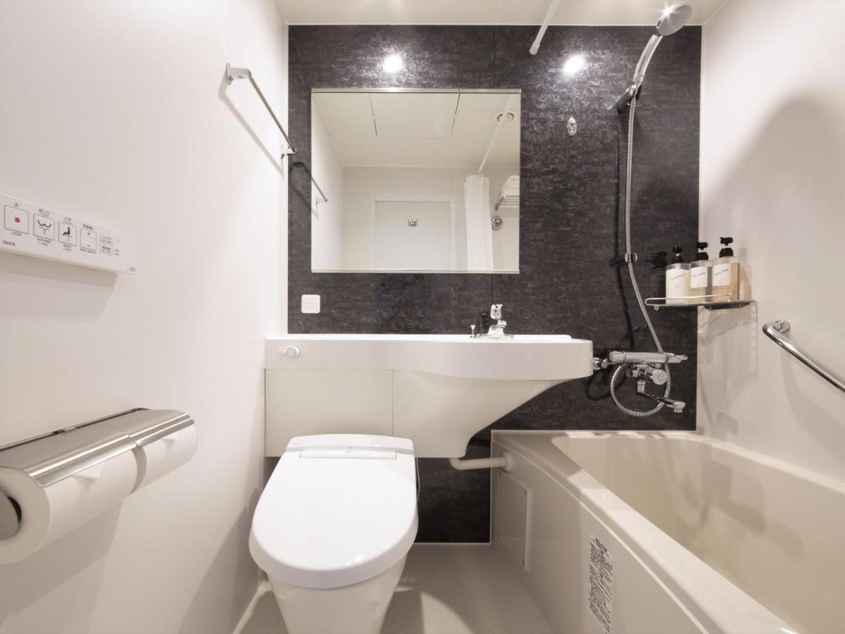 Hotel Palace Nagoja Kültér fotó