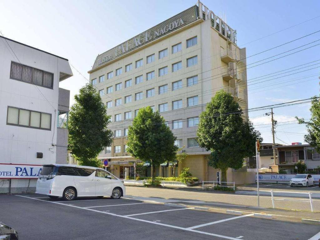 Hotel Palace Nagoja Kültér fotó