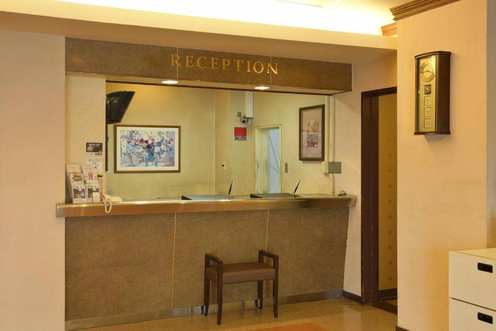 Hotel Palace Nagoja Kültér fotó