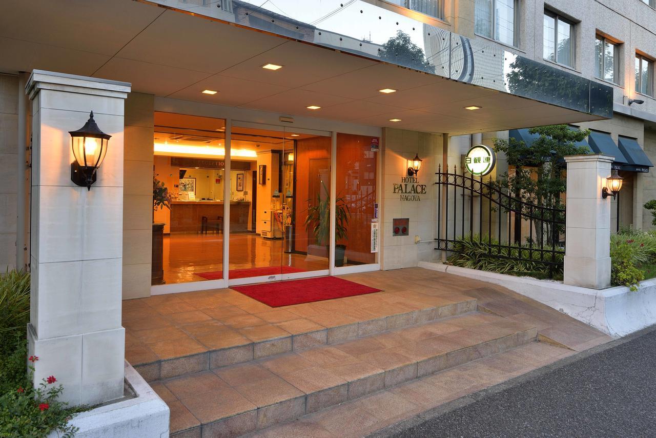 Hotel Palace Nagoja Kültér fotó