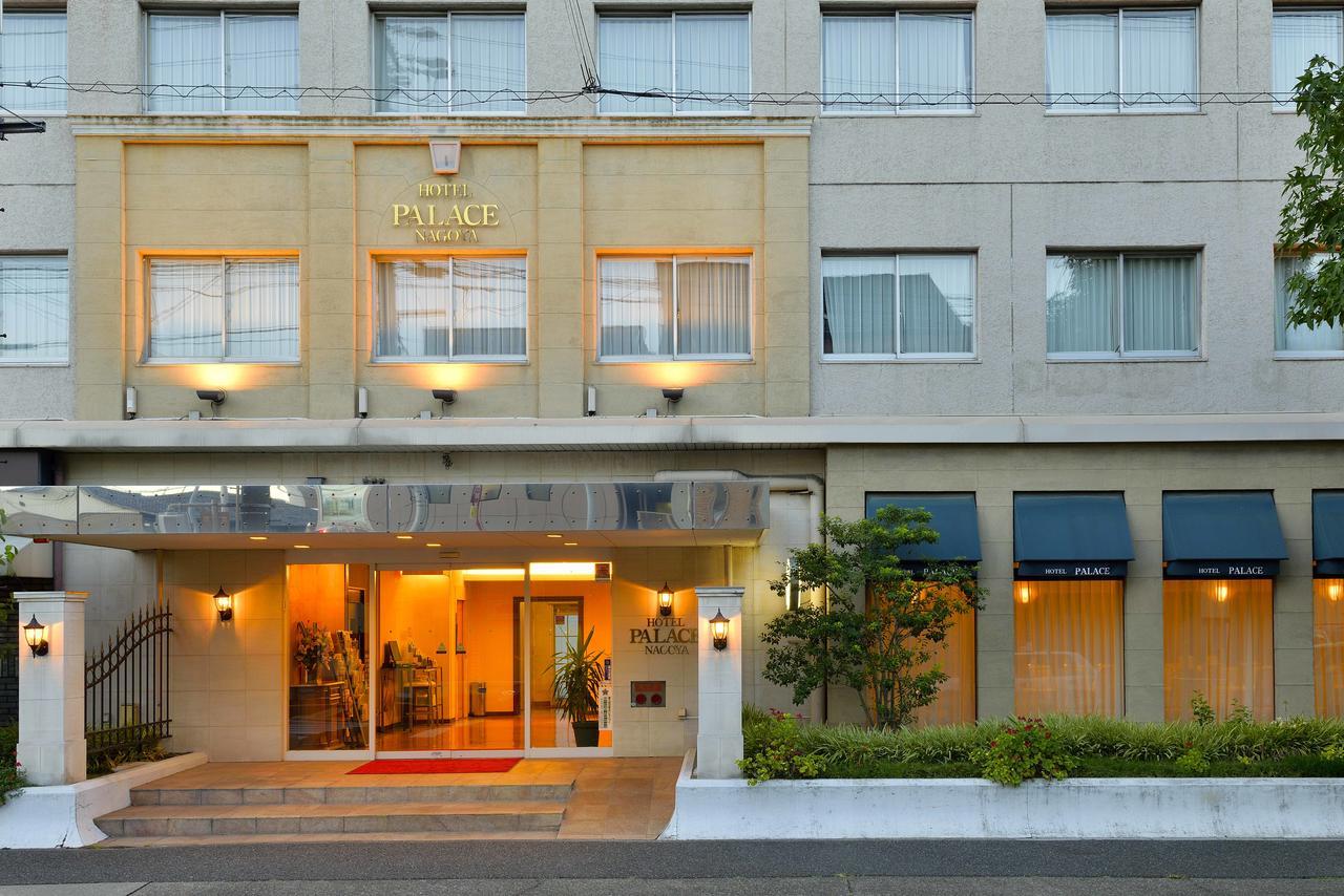 Hotel Palace Nagoja Kültér fotó