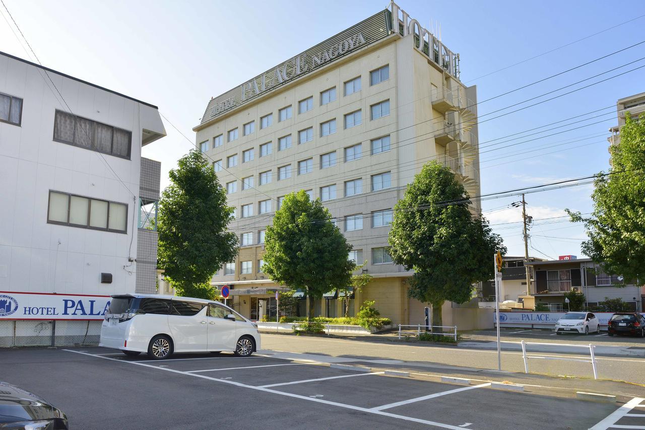 Hotel Palace Nagoja Kültér fotó