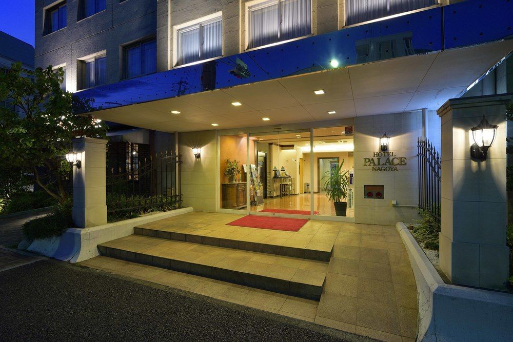 Hotel Palace Nagoja Kültér fotó
